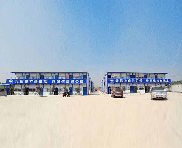 安徽活動房廠家-安徽活動房廠家-安徽鴻昊(源頭廠家)