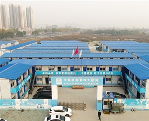 徽派活動房-徽派活動房-安徽鴻昊