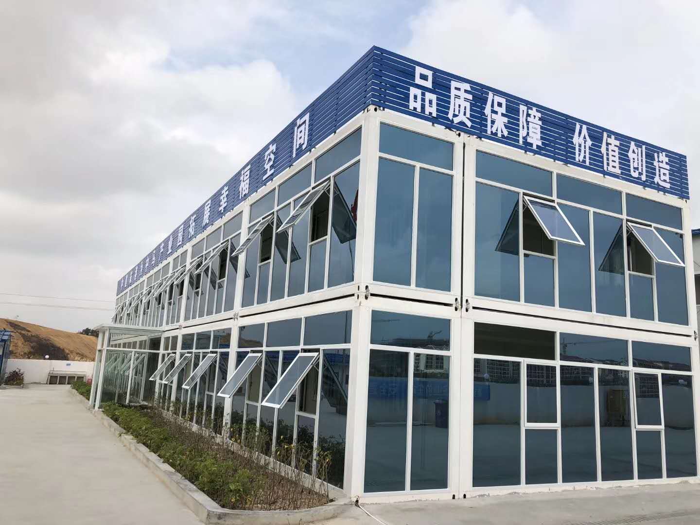 安徽活動房-安徽活動房-安徽鴻昊(在線咨詢)