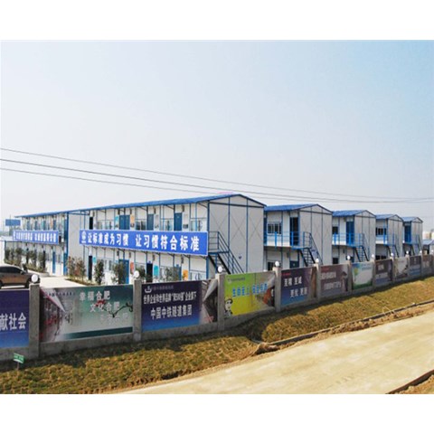 安徽活動房也可以做辦公室