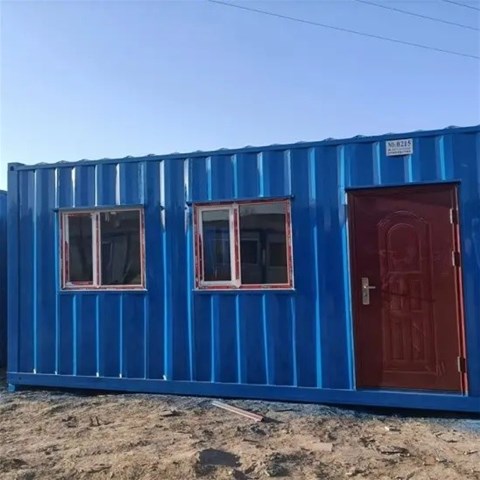 如何處理安徽活動(dòng)房漏水的問(wèn)題