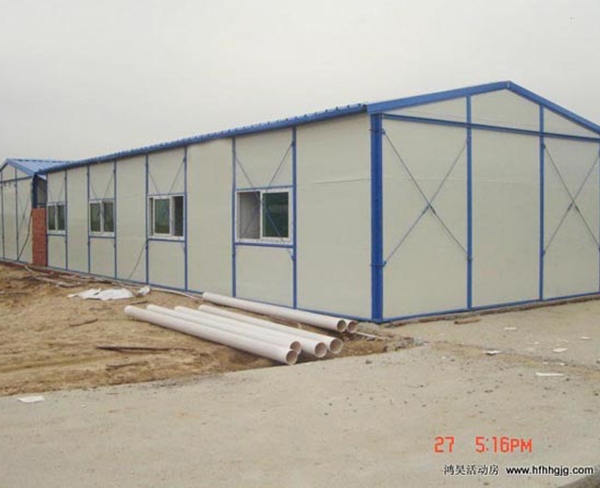 單層彩鋼活動房