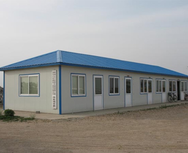 單層四坡五脊活動房