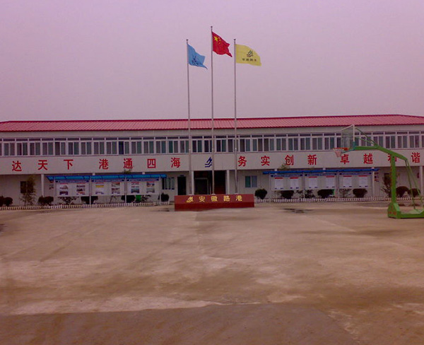 T式豪華彩鋼四坡五脊房 (5)