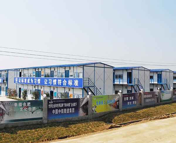 中鐵隧道局南門換乘中心項目部