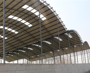 料庫(kù)倉(cāng)